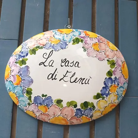 Διαμέρισμα La Casa Di Elenu A Posillipo *